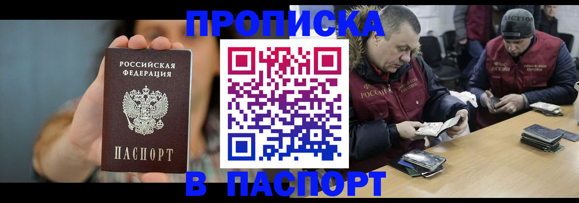 форма 3 в Краснозаводске